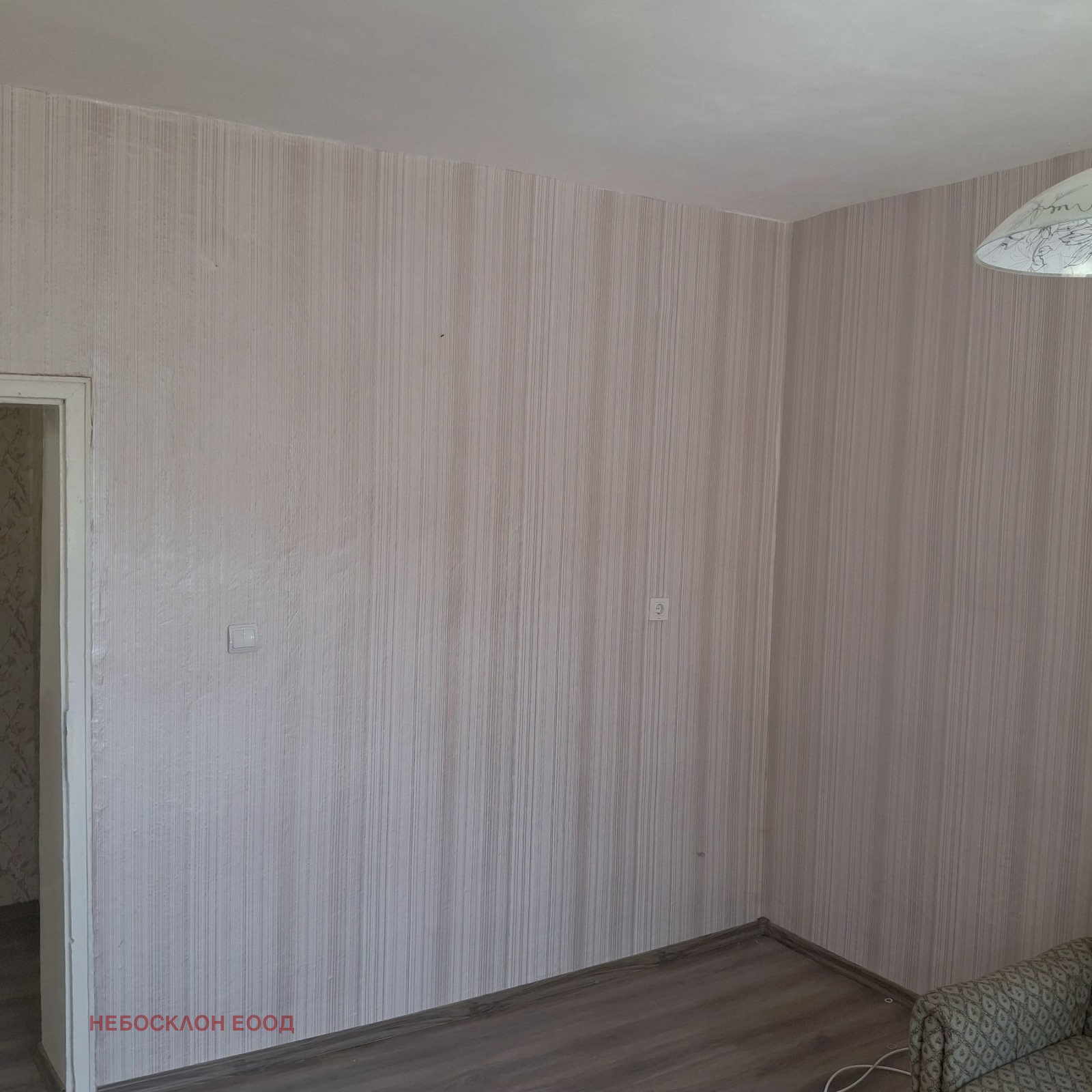 Продава ЕТАЖ ОТ КЪЩА | Imot.bg — изображение 14