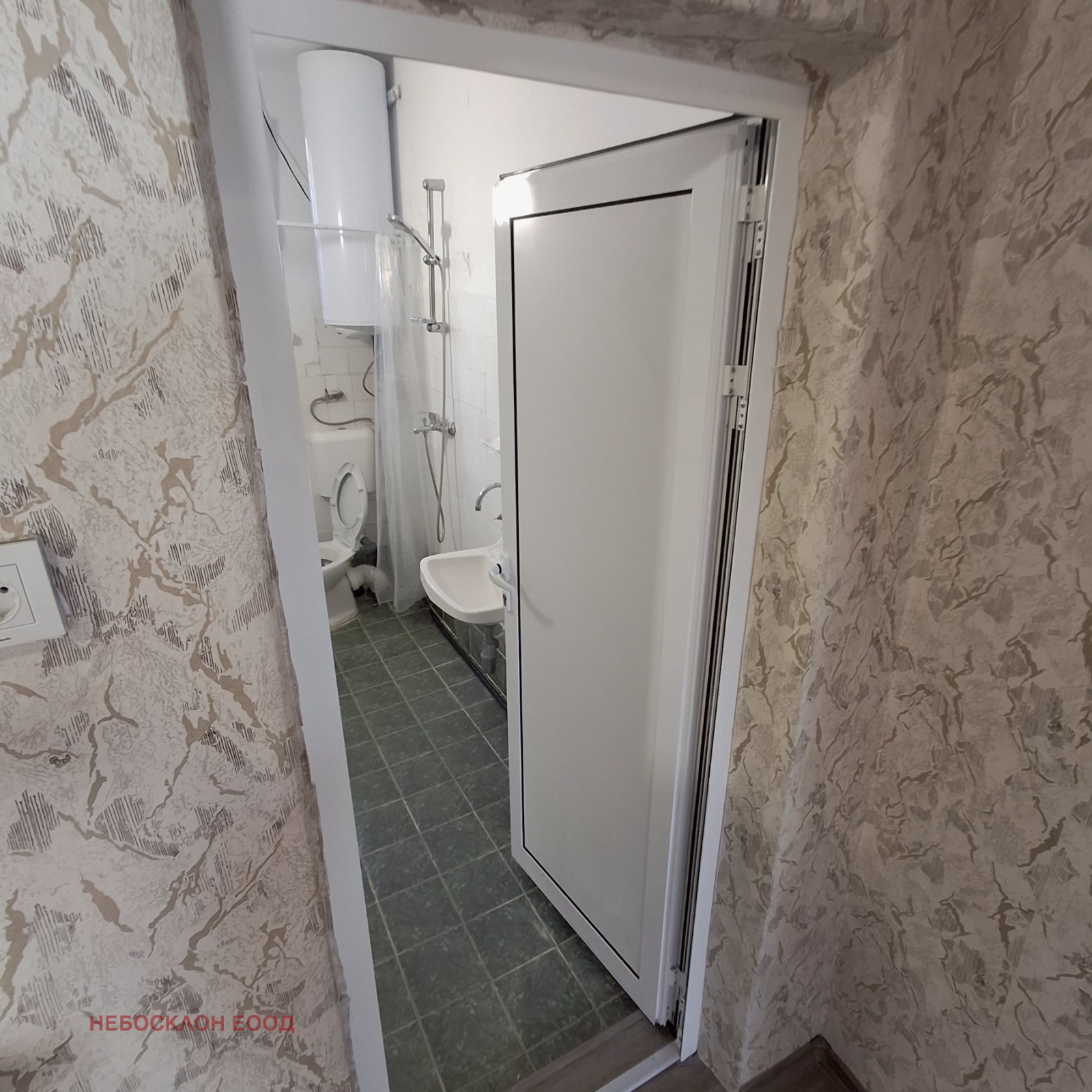 Продава ЕТАЖ ОТ КЪЩА | Imot.bg — изображение 11