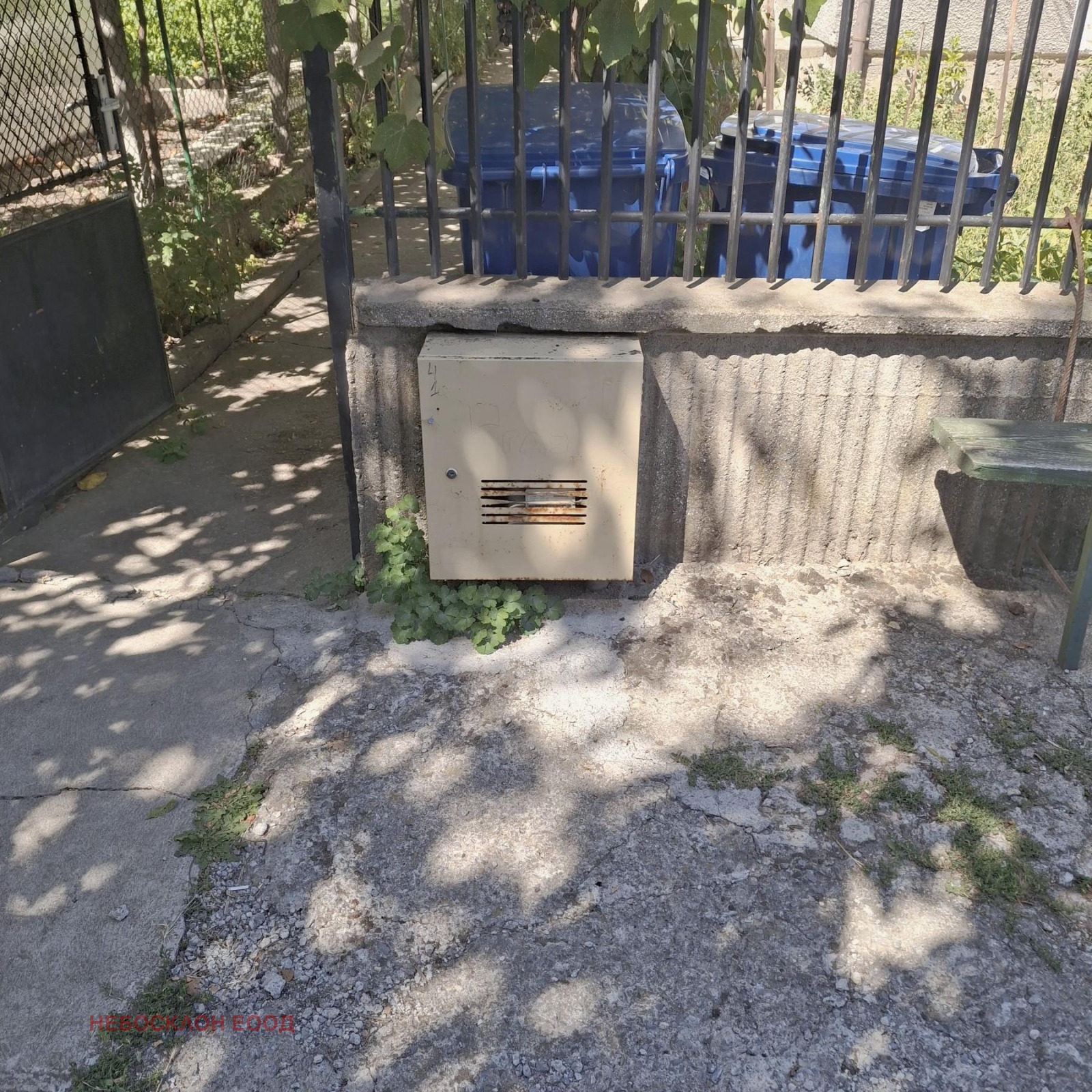 Продава ЕТАЖ ОТ КЪЩА | Imot.bg — изображение 3