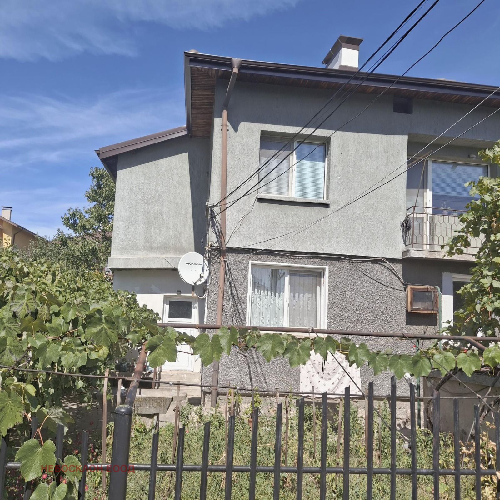 Продава ЕТАЖ ОТ КЪЩА | Imot.bg — изображение 1