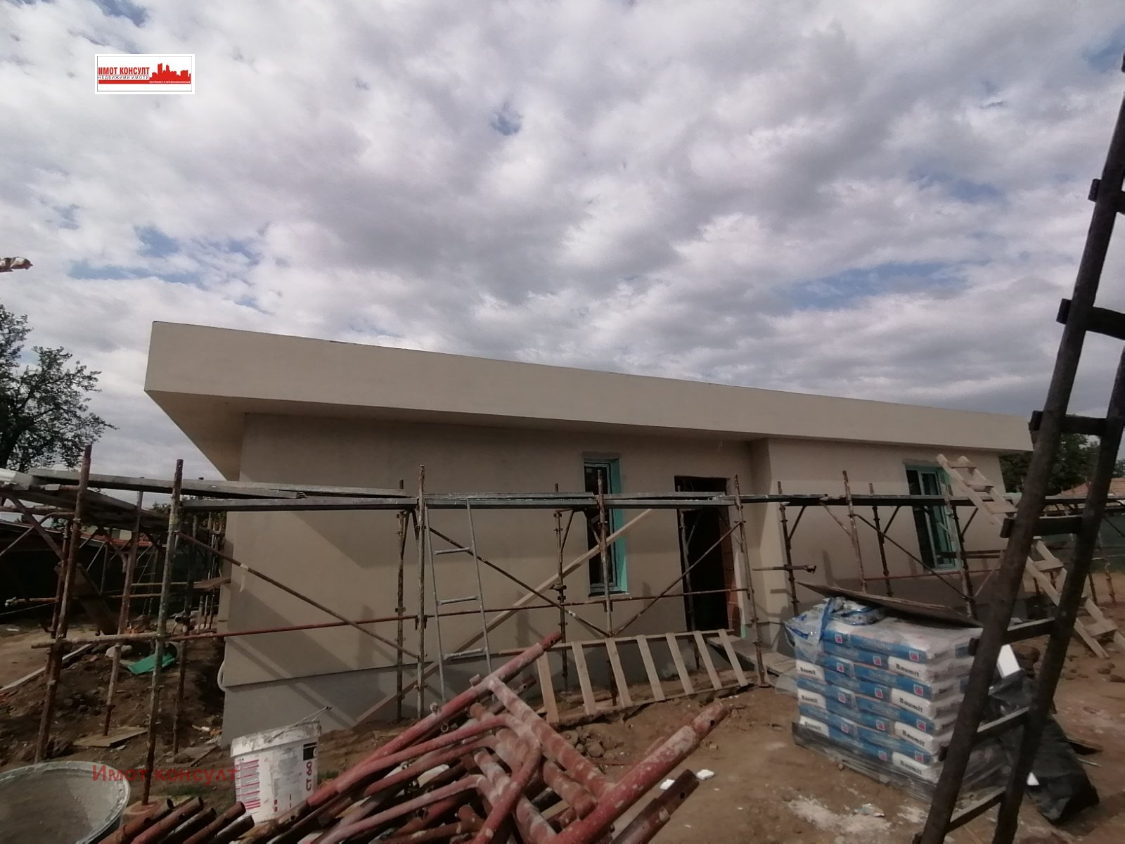 ������� ���� | Imot.bg � ����������� 1