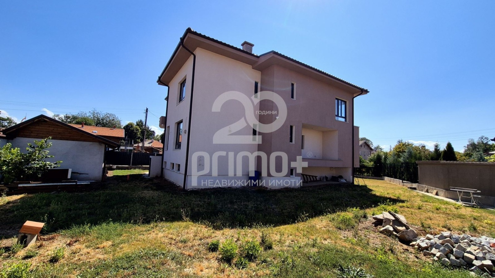 ������� ���� | Imot.bg � ����������� 6