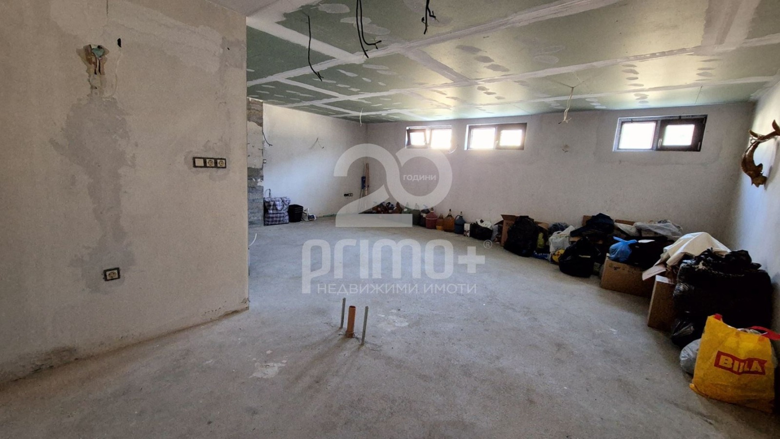 ������� ���� | Imot.bg � ����������� 14