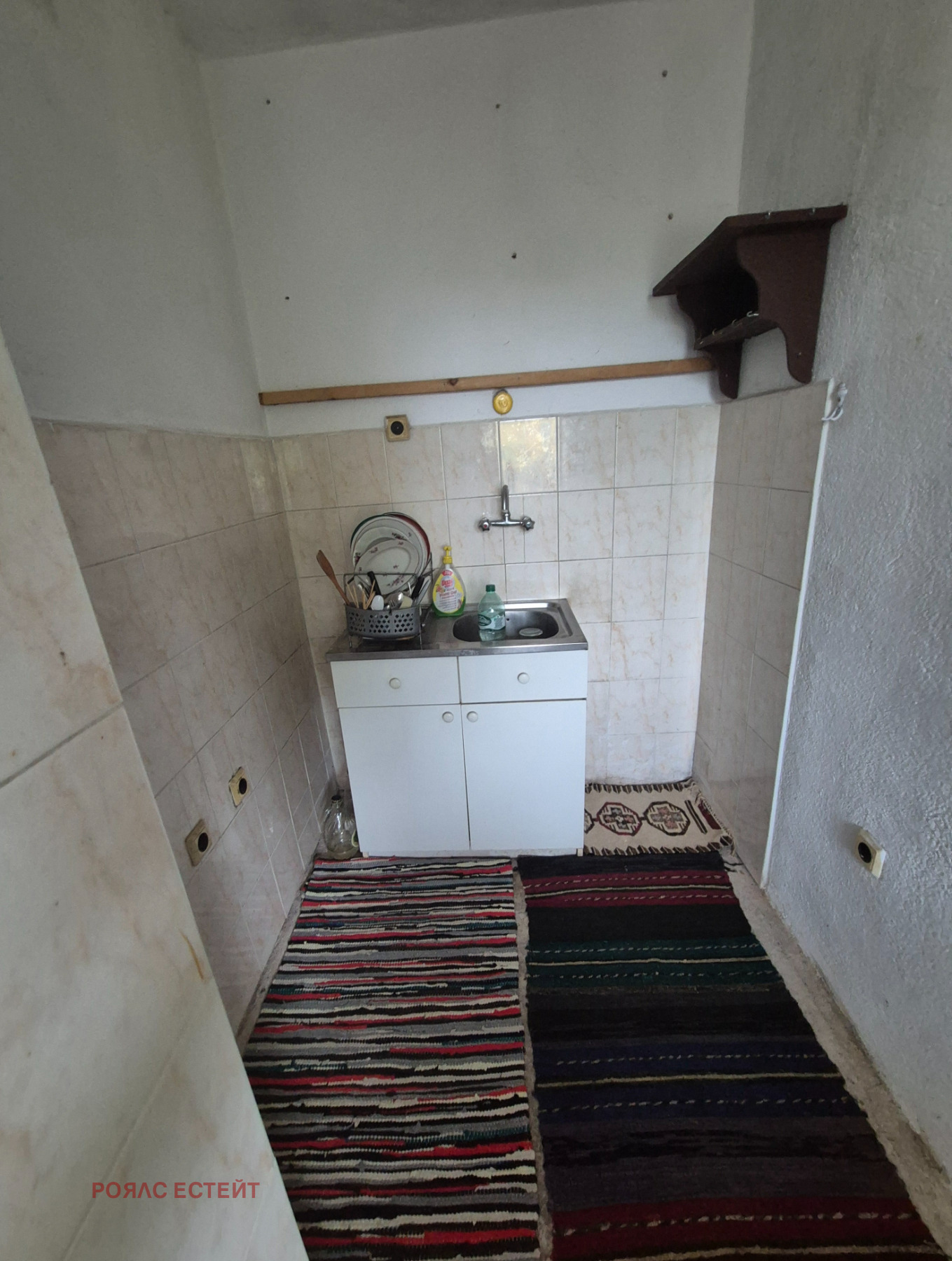 ������� ���� | Imot.bg � ����������� 10