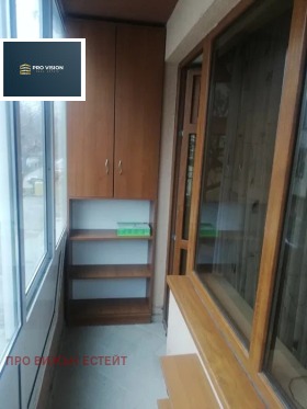 ������� 2-����� | Imot.bg � ����� ������ 6