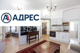 ЕТАЖ ОТ КЪЩА, 150 m2