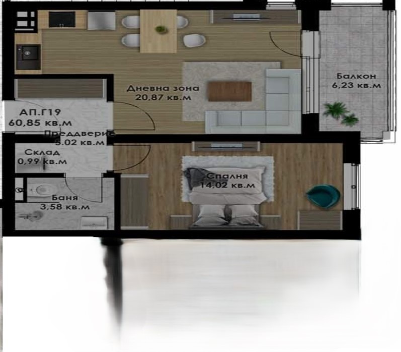 Na sprzedaż  1 sypialnia Plowdiw , Komatewsko szose , 71 mkw | 93908193 - obraz [3]