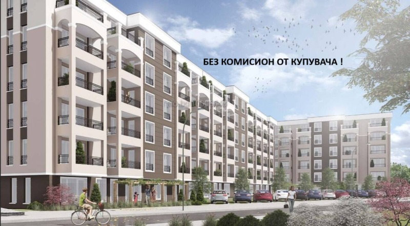 Продава 2-СТАЕН, град Пловдив, Коматевско шосе • 85200 € / 166636.72 лв. • 53791618 1