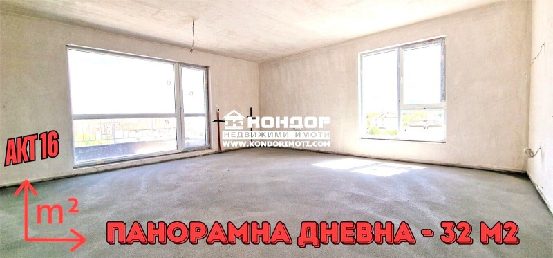 Myytävänä  2 makuuhuonetta Plovdiv , Ostromila , 118 neliömetriä | 50438331