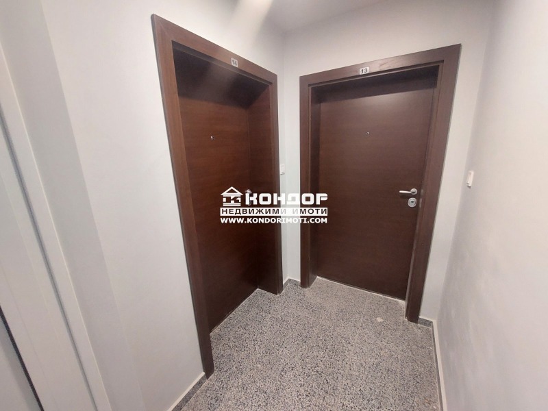 Te koop  2 slaapkamers Plovdiv , Ostromila , 118 m² | 50438331 - afbeelding [9]