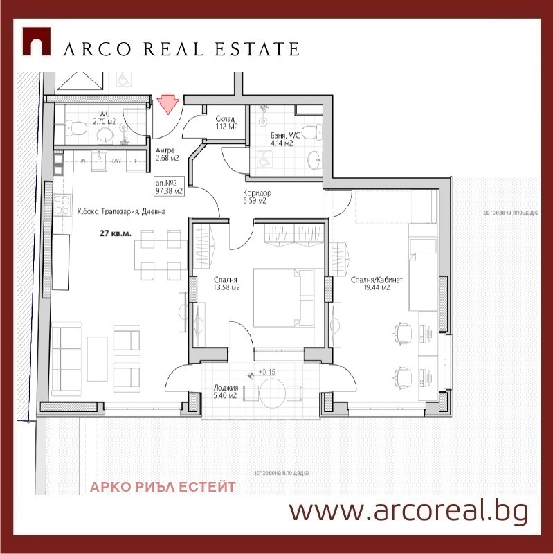 Na prodej  2 ložnice Sofia , Lozenec , 112 m2 | 86873431 - obraz [2]