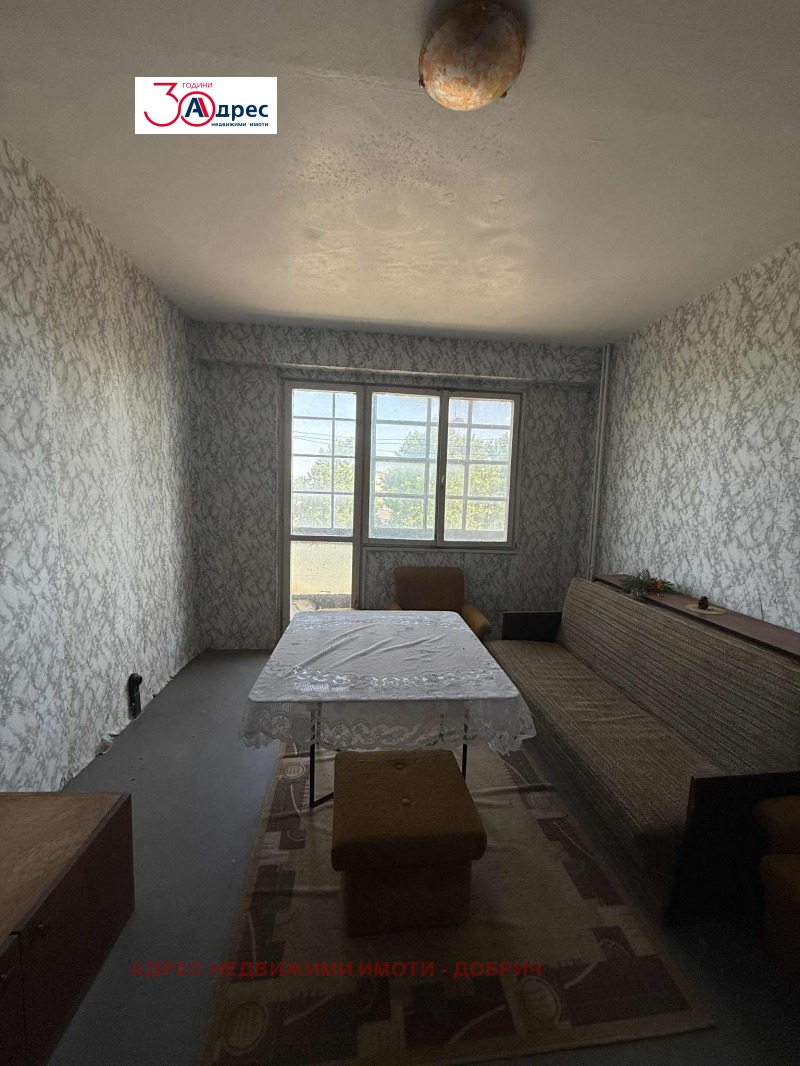 Te koop  2 slaapkamers Dobritsj , Promisjlena zona - Sever , 83 m² | 26529562