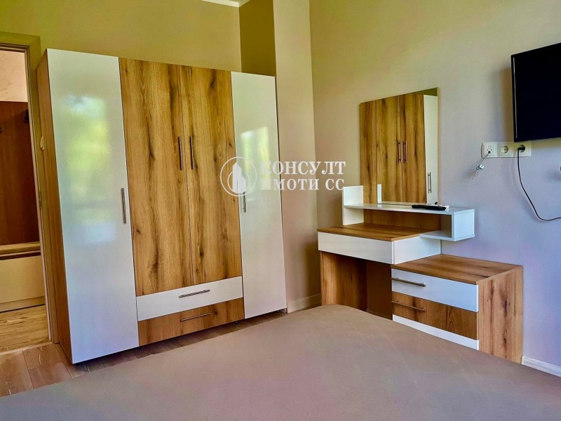 Продава  3-стаен град Стара Загора , Център , 58 кв.м | 84744689 - изображение [13]