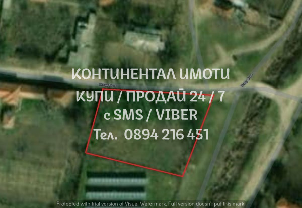 For Sale  Plot region Plovdiv , Suhozem , 1130 sq.m | 86319649