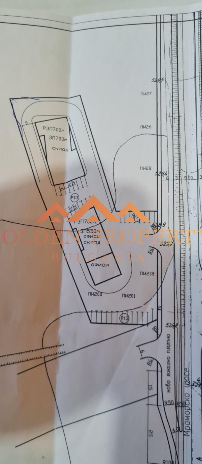 For Sale  Plot Sofia , Vrabnitsa 2 , 5083 sq.m | 70069108