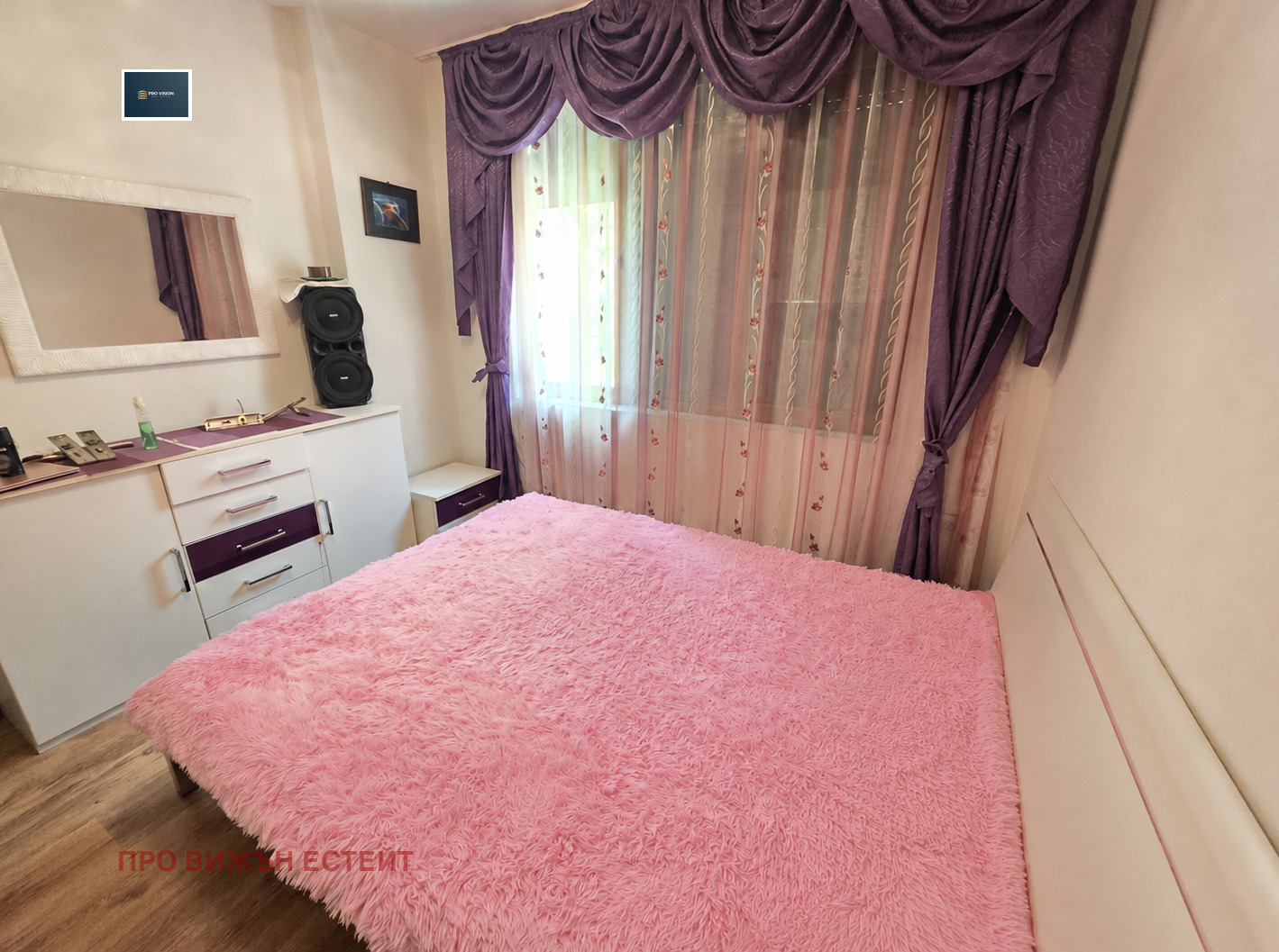 Продава 2-СТАЕН, гр. Варна, Колхозен пазар, снимка 3 - Апартаменти - 54630331