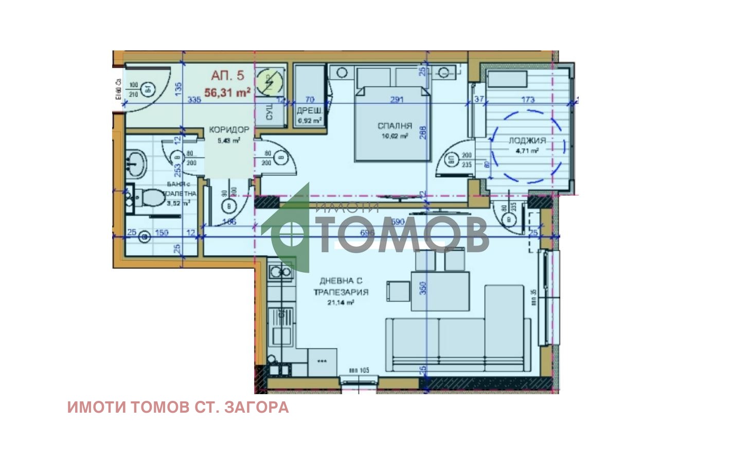Продава 2-СТАЕН, гр. Стара Загора, Железник - център, снимка 2 - Апартаменти - 55412971