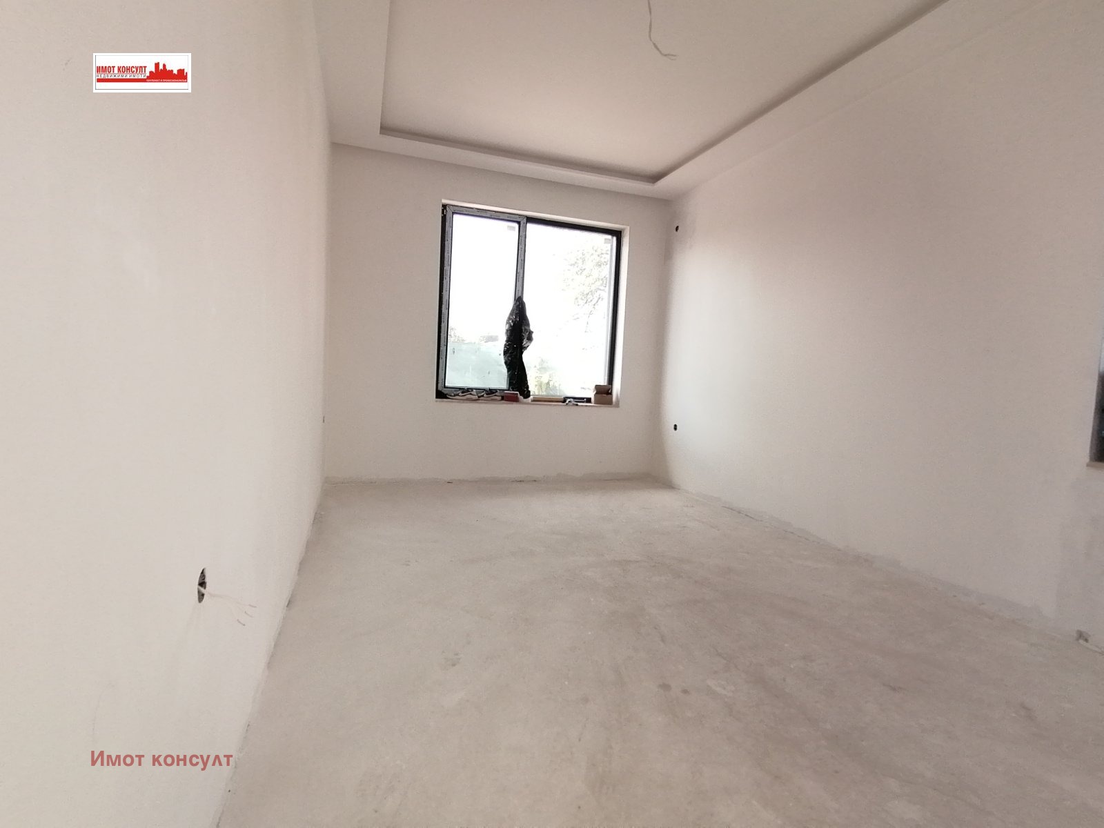 Продава КЪЩА, с. Първенец, област Пловдив, снимка 3 - Къщи - 53783740