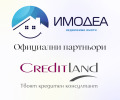 Продава ПАРЦЕЛ, град Велико Търново, Промишлена зона - Запад • 280000 € • 58765091 1