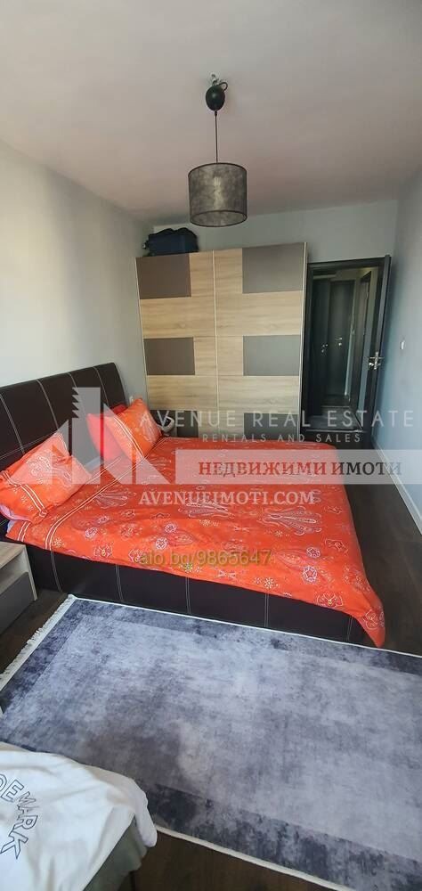 ������� 2-����� | Imot.bg � ����������� 9