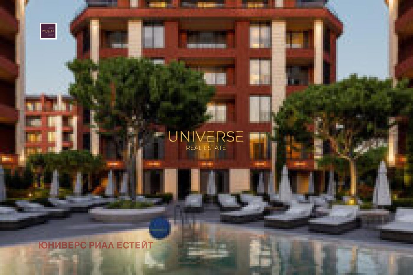 ������� 1-����� | Imot.bg � ����������� 3