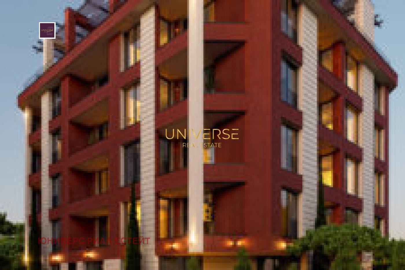 ������� 1-����� | Imot.bg � ����������� 1