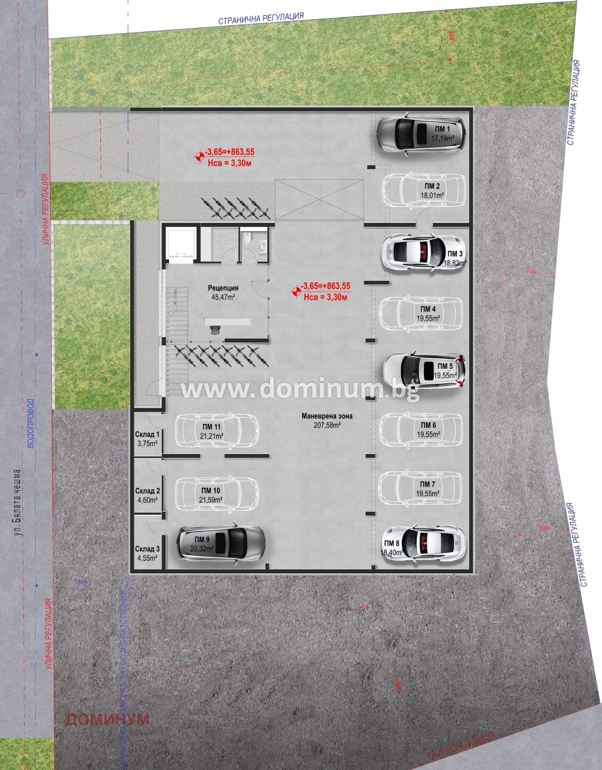 Продава 2-СТАЕН | Imot.bg — изображение 5