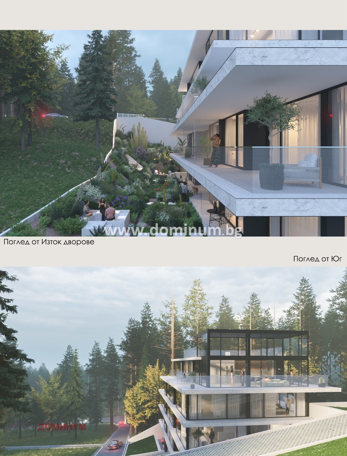 Продава 2-СТАЕН | Imot.bg — изображение 1