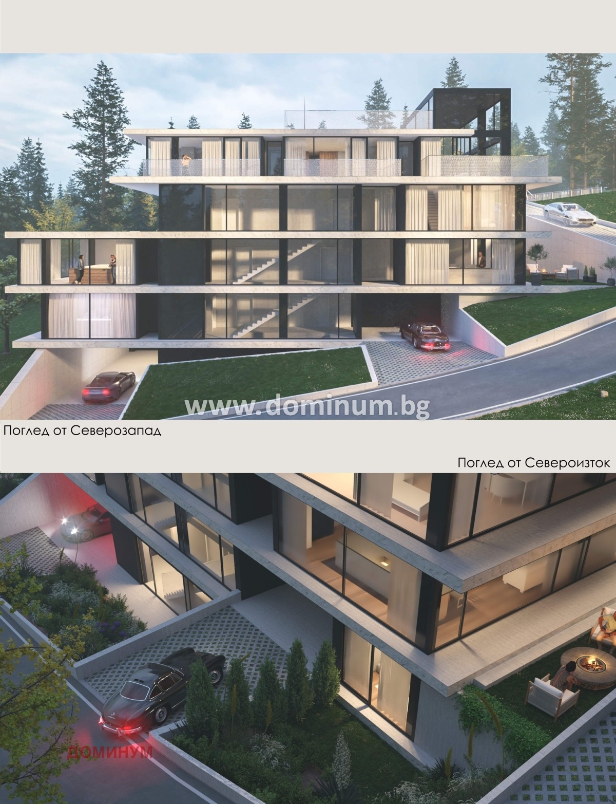 Продава 2-СТАЕН | Imot.bg — изображение 2