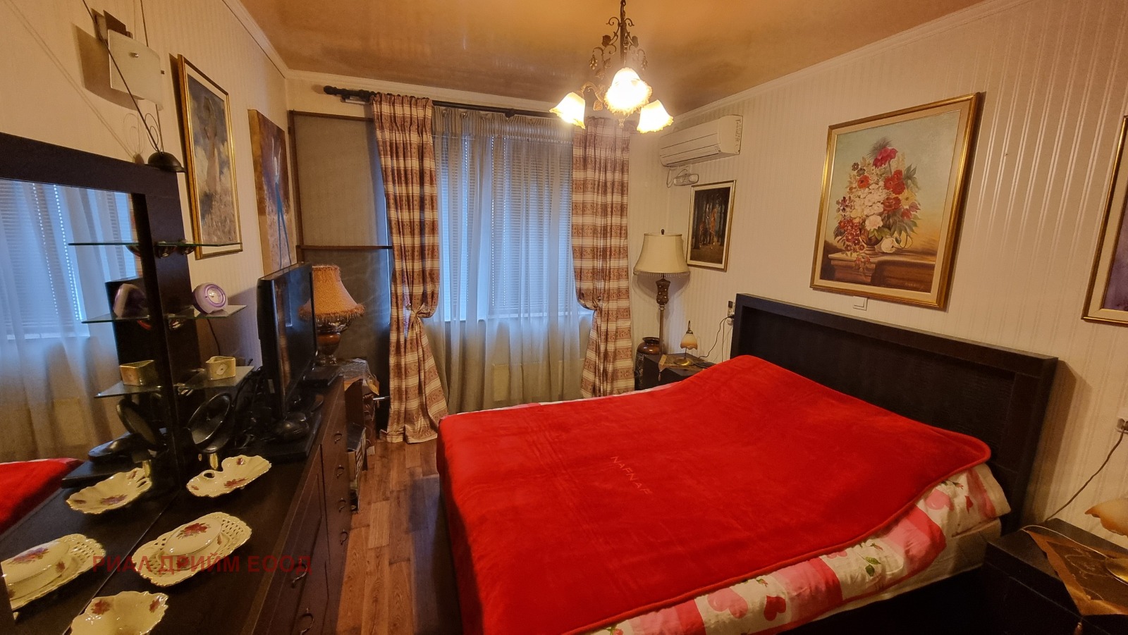 ������� 2-����� | Imot.bg � ����������� 1