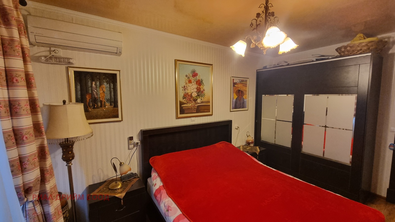 ������� 2-����� | Imot.bg � ����������� 3