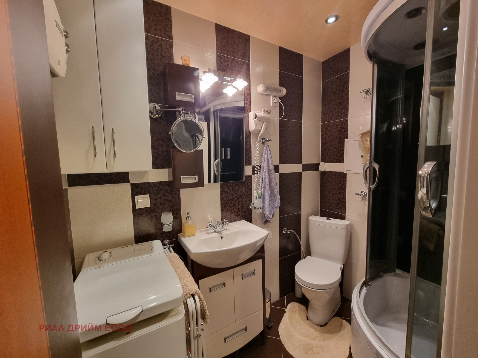 ������� 2-����� | Imot.bg � ����������� 11