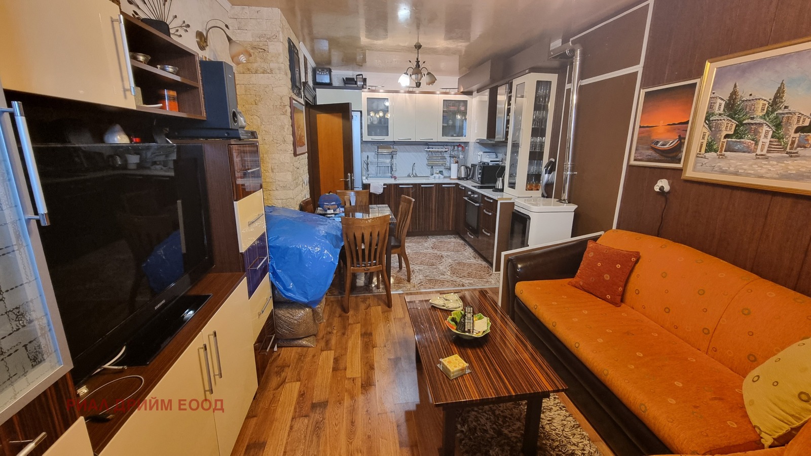 ������� 2-����� | Imot.bg � ����������� 9