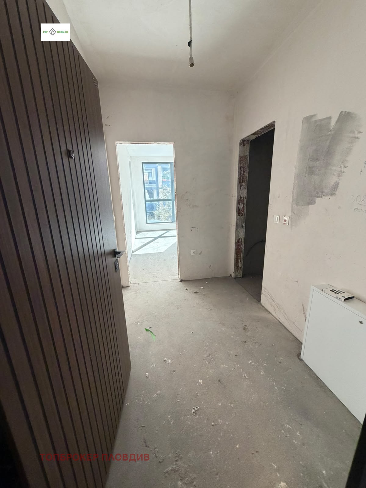 ������� 2-����� | Imot.bg � ����������� 8
