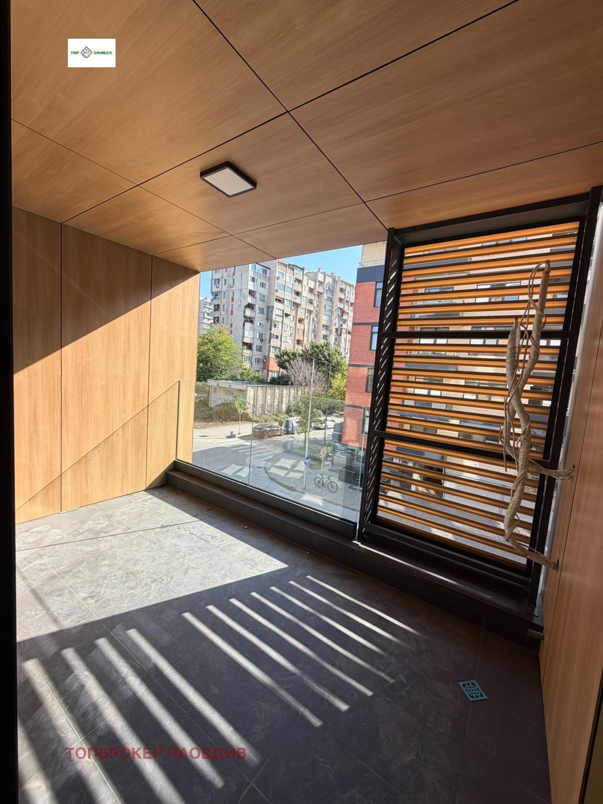������� 2-����� | Imot.bg � ����������� 4