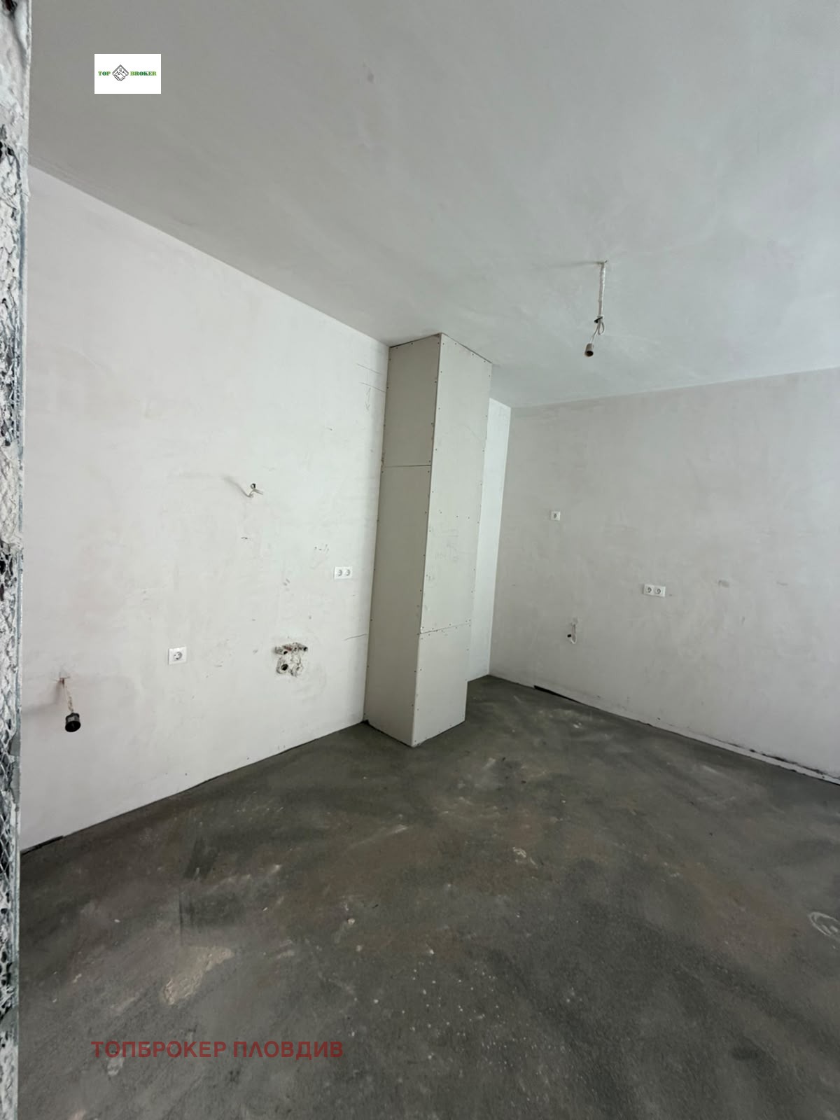 ������� 2-����� | Imot.bg � ����������� 7