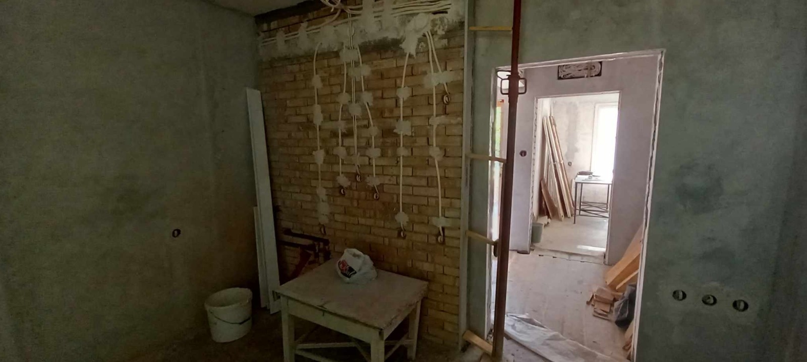 ������� ���� | Imot.bg � ����������� 7