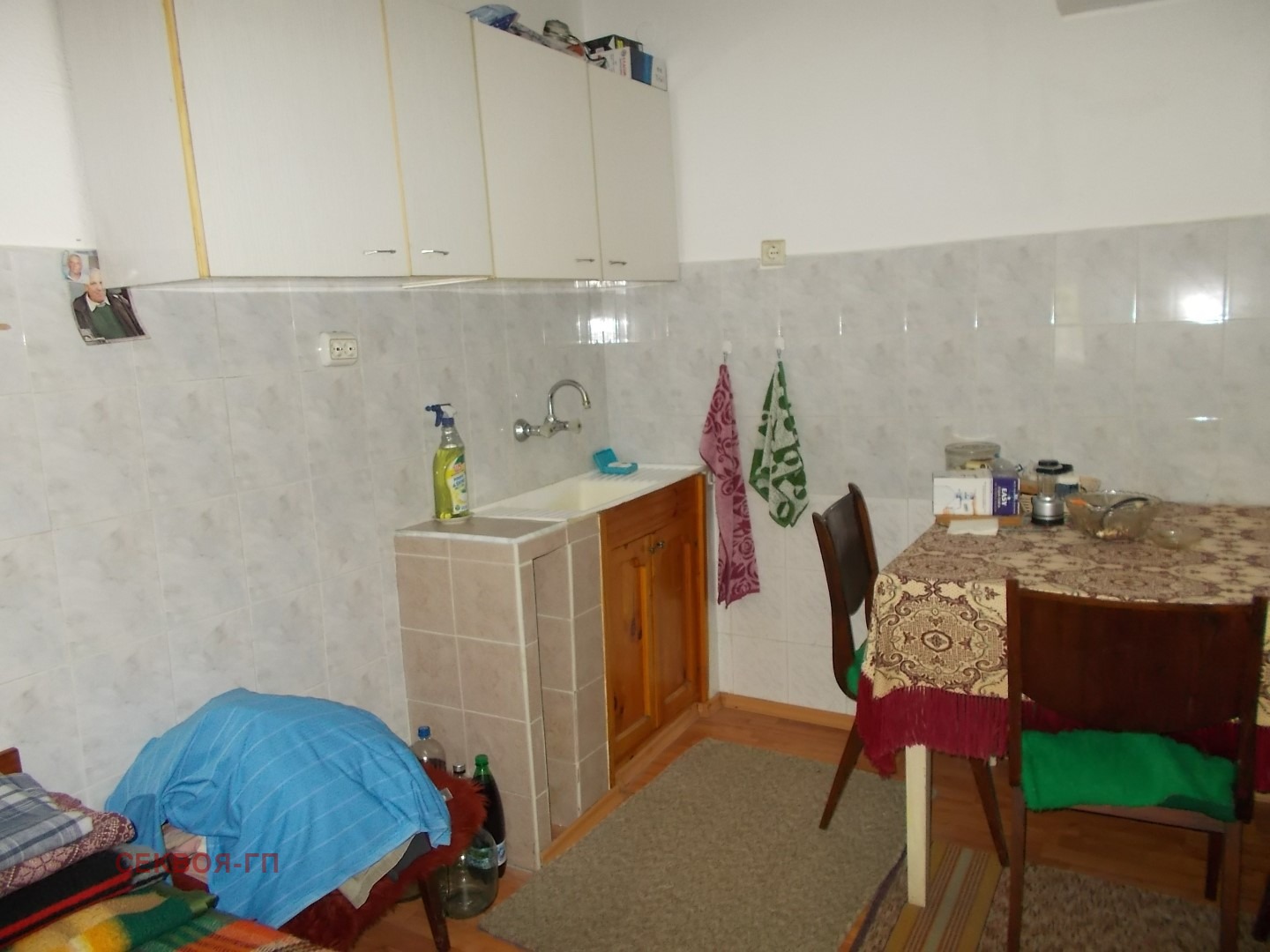 Продава КЪЩА | Imot.bg — изображение 10