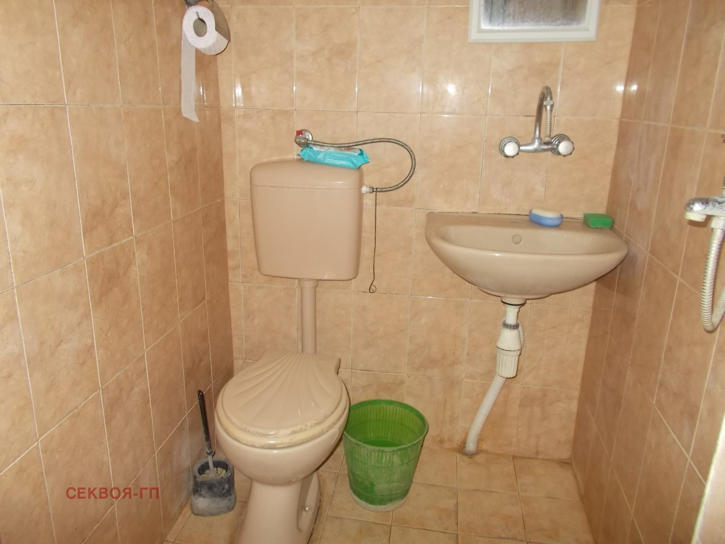 Продава КЪЩА | Imot.bg — изображение 3