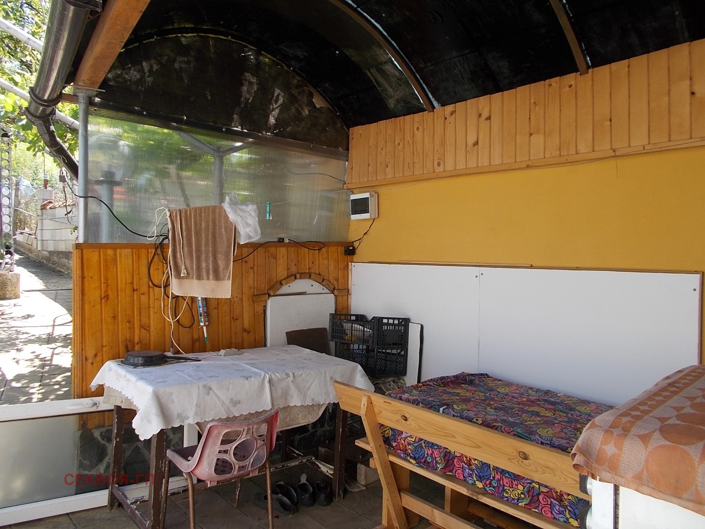 Продава КЪЩА | Imot.bg — изображение 9