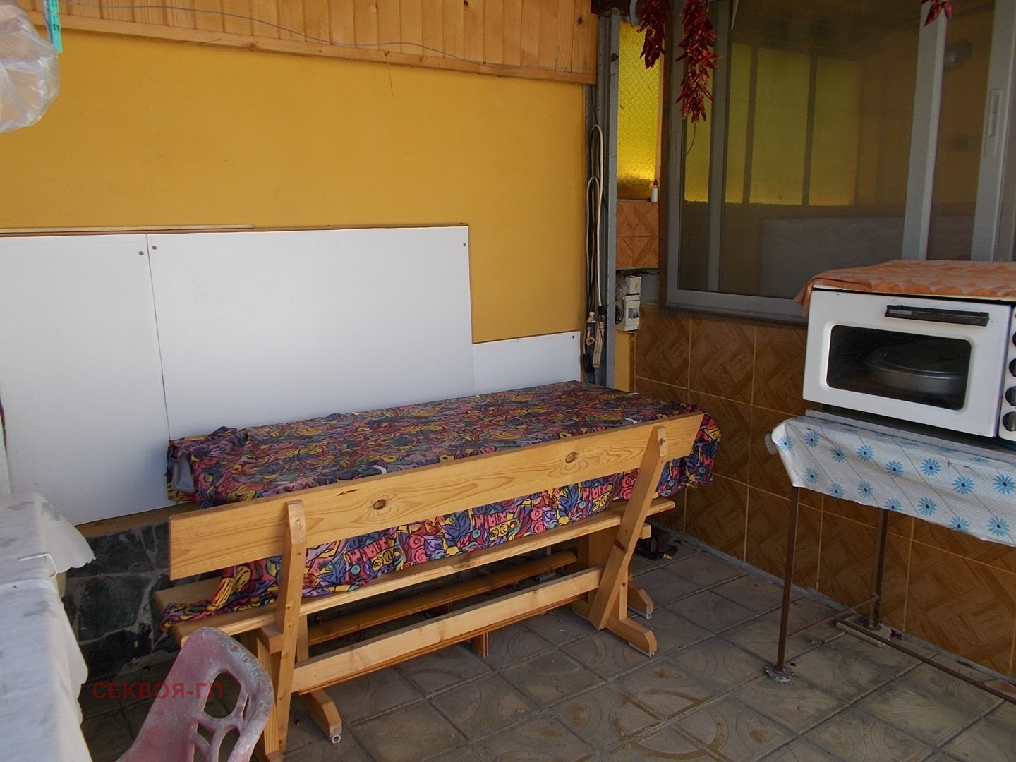 Продава КЪЩА | Imot.bg — изображение 11