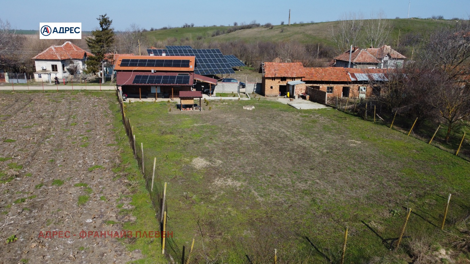 ������� ���� | Imot.bg � ����������� 3