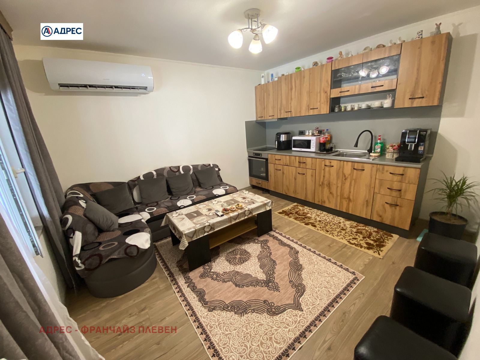 ������� ���� | Imot.bg � ����������� 8