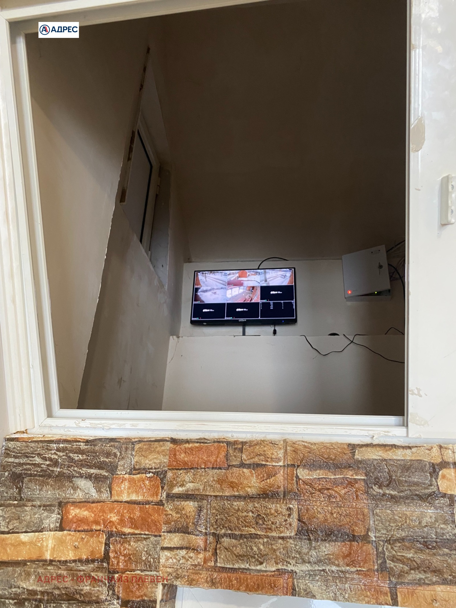 ������� ���� | Imot.bg � ����������� 12