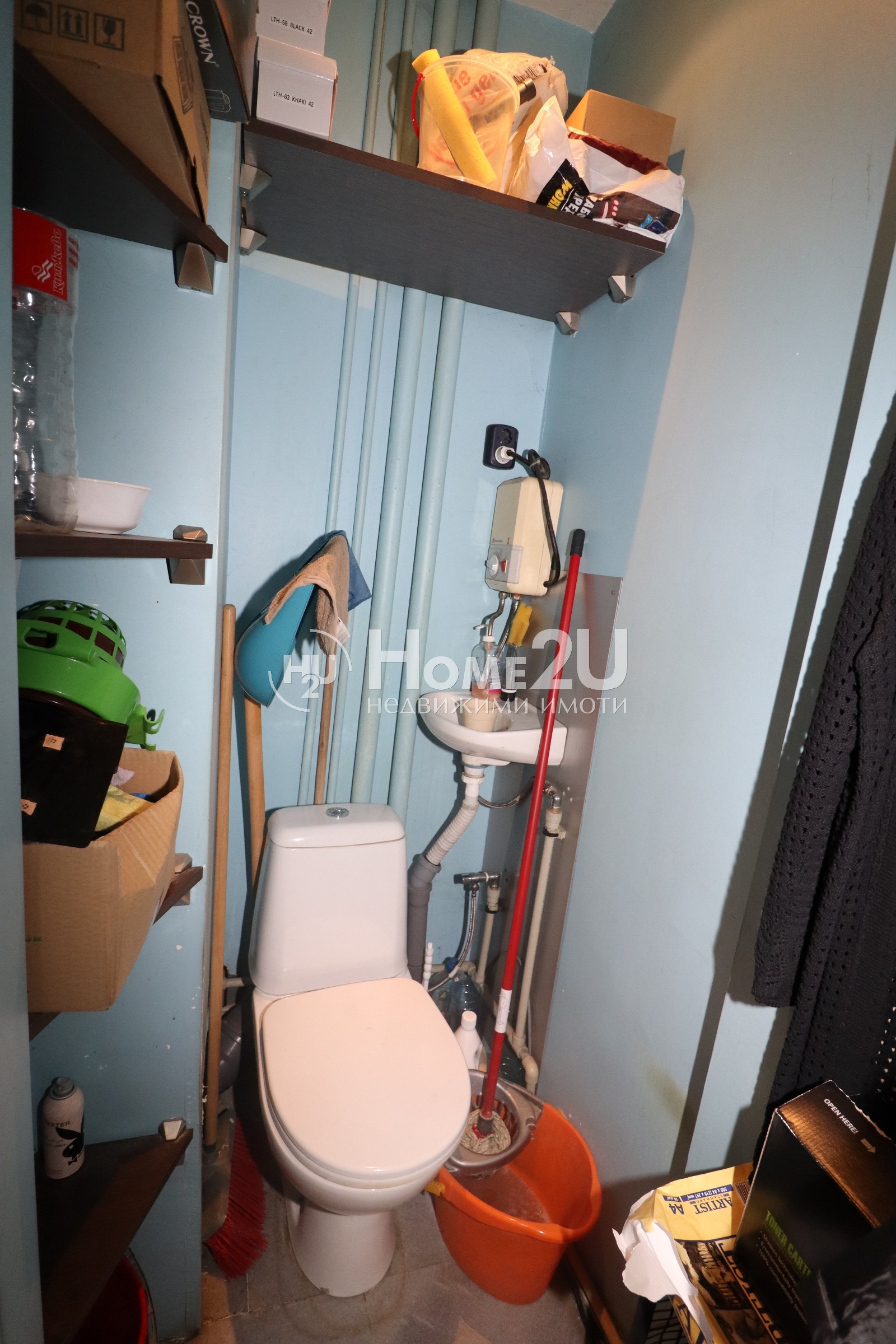 ������� ������� | Imot.bg � ����������� 5