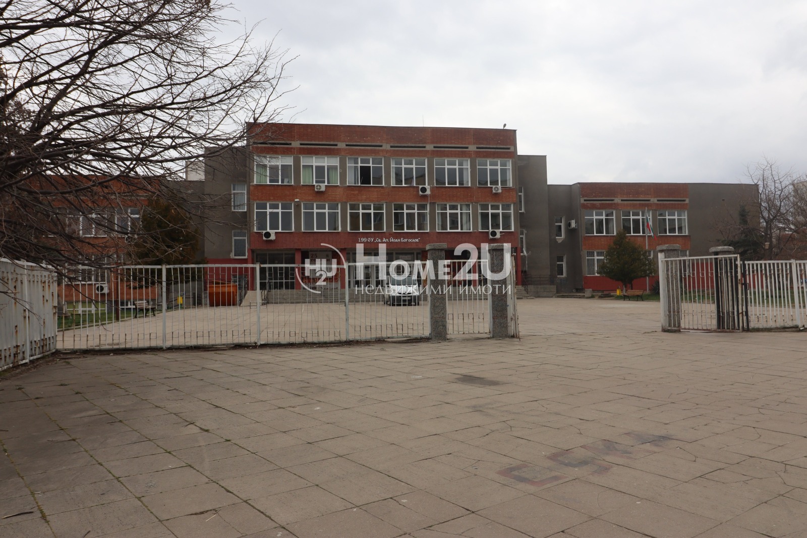 ������� ������� | Imot.bg � ����������� 7