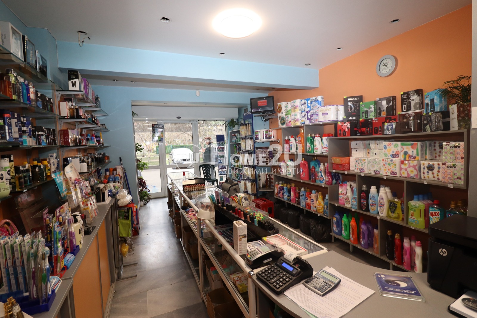 ������� ������� | Imot.bg � ����������� 3