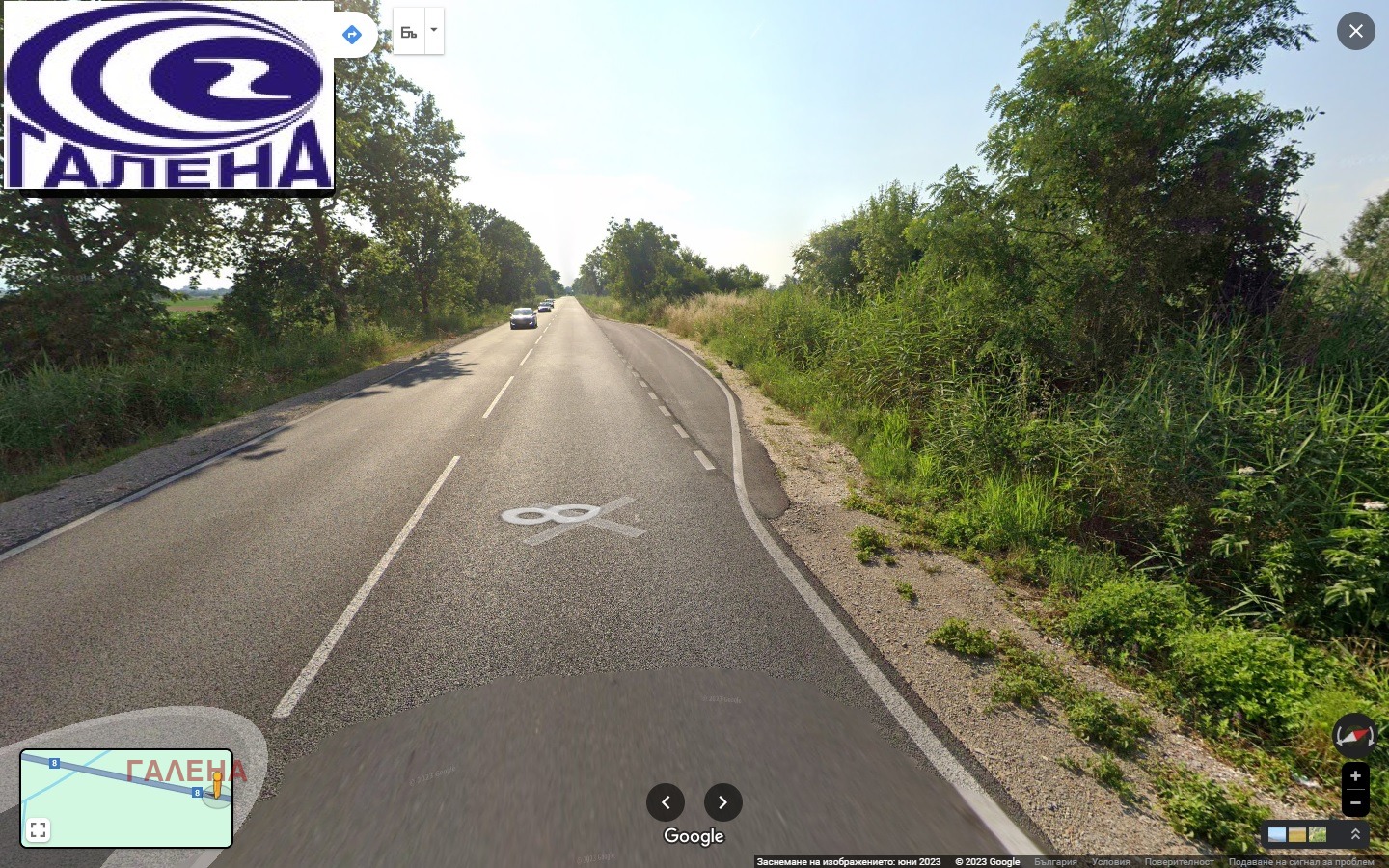 ������� ������ | Imot.bg � ����������� 1