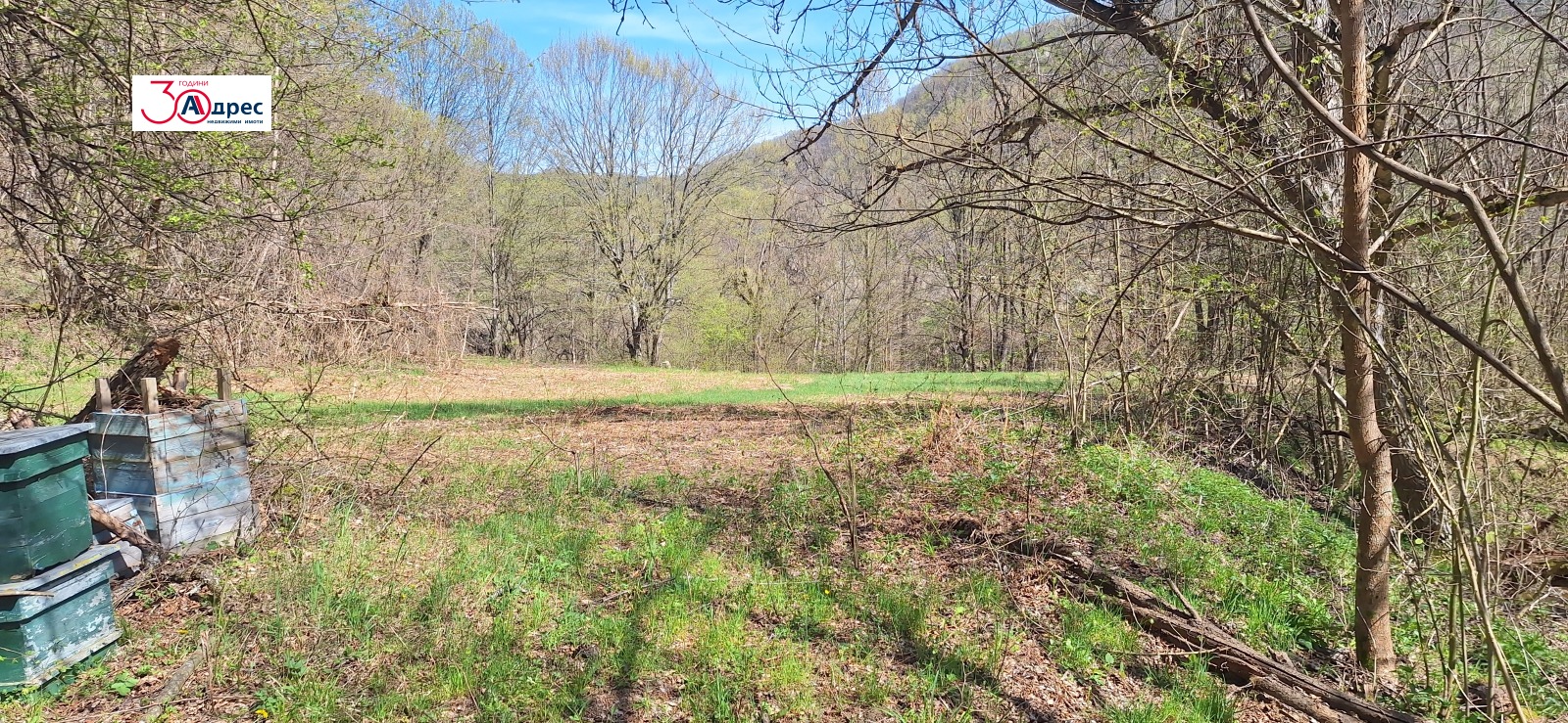 ������� ������ | Imot.bg � ����������� 8