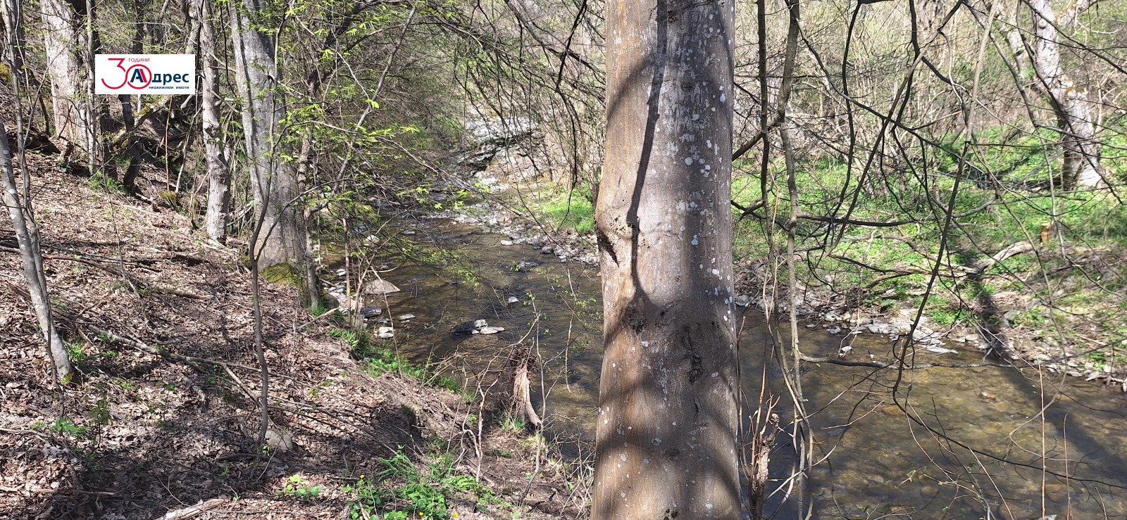 ������� ������ | Imot.bg � ����������� 2